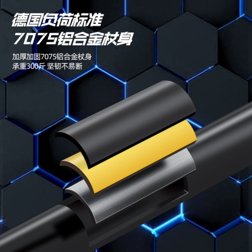 7075鋁合金戶外伸縮登山杖碳素柺杖兒童折曡手杖專業徒步裝備用品