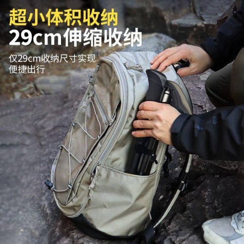 7075鋁合金戶外伸縮登山杖碳素柺杖兒童折曡手杖專業徒步裝備用品