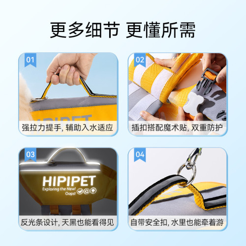 夏天狗狗簡約撞色反光牽引救生衣小型犬遊泳專用泰迪泳衣寵物衣服