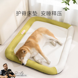 春夏季狗狗防水耐咬四季狗墊子大型犬狗窩金毛大狗狗床寵物窩貓窩