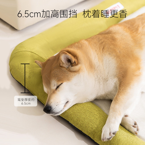 春夏季狗狗防水耐咬四季狗墊子大型犬狗窩金毛大狗狗床寵物窩貓窩 春夏季狗狗防水耐咬四季狗墊子大型犬狗窩金毛大狗狗床寵物窩貓窩