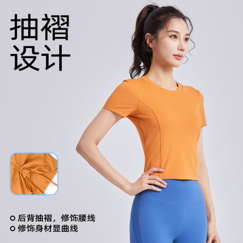 聚衣堂新款抽繩美背褶皺瑜珈服短袖女一體杯帶胸墊健身運動上衣