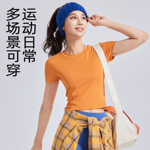 聚衣堂新款抽繩美背褶皺瑜珈服短袖女一體杯帶胸墊健身運動上衣