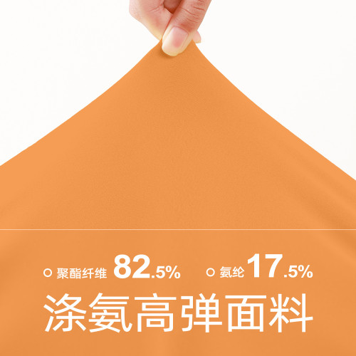 聚衣堂新款抽繩美背褶皺瑜珈服短袖女一體杯帶胸墊健身運動上衣