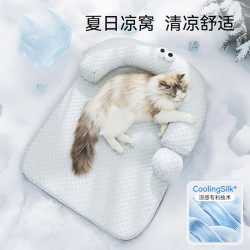 春夏季狗狗中小型犬沙發狗窩清涼冰豆豆大眼問號狗墊子貓窩寵物窩