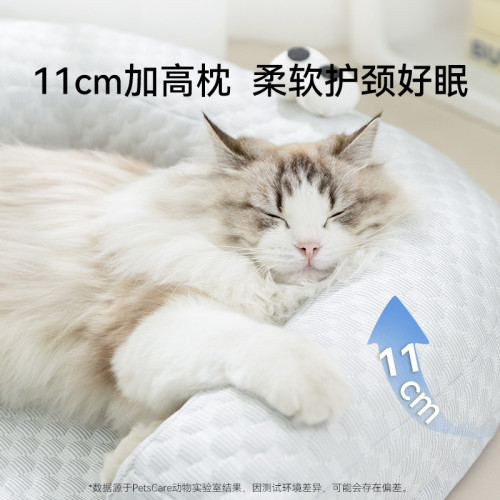 春夏季狗狗中小型犬沙發狗窩清涼冰豆豆大眼問號狗墊子貓窩寵物窩 春夏季狗狗中小型犬沙發狗窩清涼冰豆豆大眼問號狗墊子貓窩寵物窩