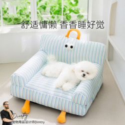 狗狗春夏季大眼萌趣慵懶條紋沙發狗窩四季通用貓窩靠背方窩寵物窩