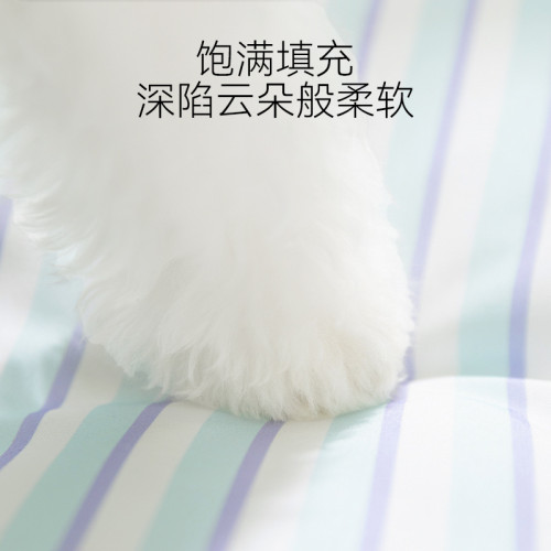 狗狗春夏季大眼萌趣慵懶條紋沙發狗窩四季通用貓窩靠背方窩寵物窩