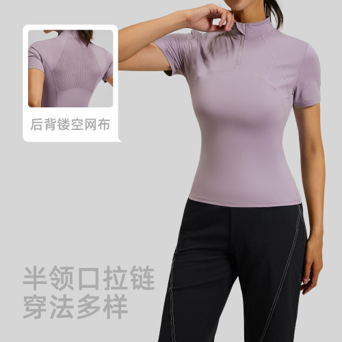 聚衣堂戶外跑步休閒套裝新款春秋晨跑健身服透氣塑型運動套裝女