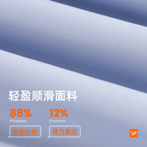 聚衣堂戶外跑步休閒套裝新款春秋晨跑健身服透氣塑型運動套裝女