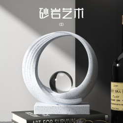 圈圈財源滾滾創意簡約客廳電視櫃酒櫃輕奢喬遷新居裝飾擺件高級感
