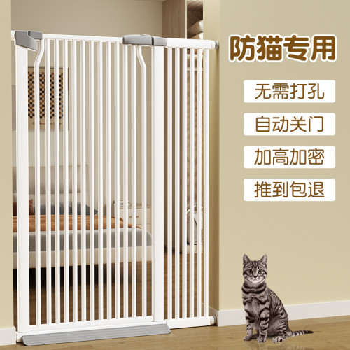 寵物圍欄防貓門欄狗狗柵欄隔離阻攔貓咪欄桿擋板室內陽台護欄籠子 寵物圍欄防貓門欄狗狗柵欄隔離阻攔貓咪欄桿擋板室內陽台護欄籠子