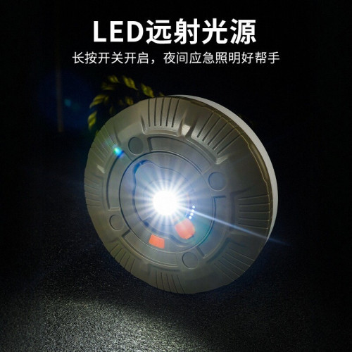 20米氛圍LED露營燈USB充電戶外帳篷天幕燈串卷尺收納可攜式野營燈