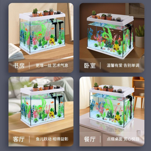 魚缸自循環過濾製氧三合一體桌面客廳小型家用懶人養魚造景玻璃鋼 魚缸自循環過濾製氧三合一體桌面客廳小型家用懶人養魚造景玻璃鋼