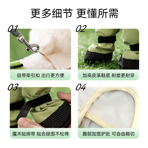 春夏清新綠色全包連腳狗狗防塵褲外出防髒防水泰迪罩衣寵物狗衣服