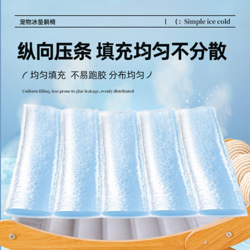 貓咪冰墊躺椅貓窩夏季降溫貓抓板一體貓抓球耐抓耐磨沙發四季通用