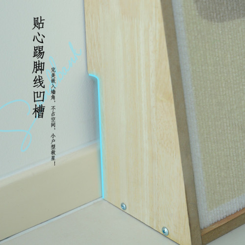 輕奢靠牆立式貓抓板高顔值藝術畫貓咪自嗨解悶玩具沙灘人寵共用