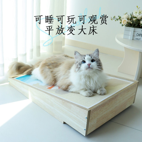 輕奢靠牆立式貓抓板高顔值藝術畫貓咪自嗨解悶玩具沙灘人寵共用