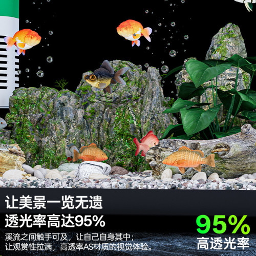 魚缸小型家用客廳生態魚缸有機玻璃金魚缸谿流魚缸懶人免換水魚缸