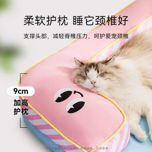 狗狗春夏季多巴胺L形圍擋狗墊子沙發狗窩貓咪涼感貓窩寵物窩用品 狗狗春夏季多巴胺L形圍擋狗墊子沙發狗窩貓咪涼感貓窩寵物窩用品