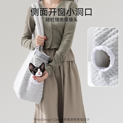 春夏季貓咪涼感冰豆豆外出貓包狗狗可探頭單肩包簡約寵物包手提包