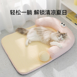 貓咪春夏季涼感大眼搞怪問號墊子夏天冰豆豆貓窩沙發狗窩寵物睡墊