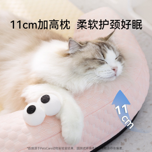 貓咪春夏季涼感大眼搞怪問號墊子夏天冰豆豆貓窩沙發狗窩寵物睡墊