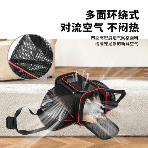 手提貓包外出可攜式寵物包小型狗包可折曡透氣貓咪斜背單肩後背包