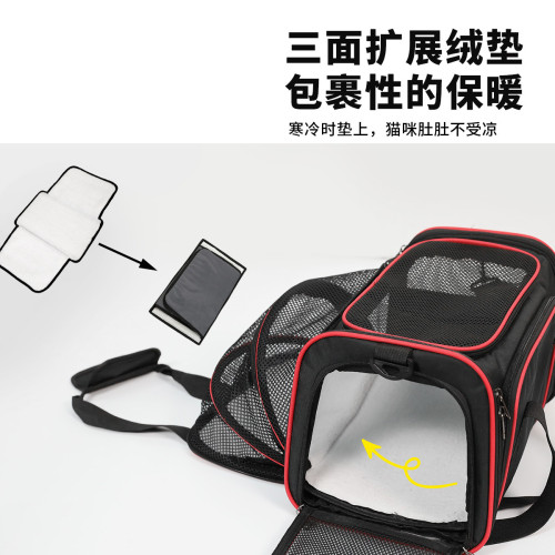 手提貓包外出可攜式寵物包小型狗包可折曡透氣貓咪斜背單肩後背包