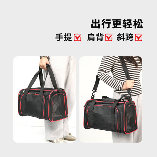 手提貓包外出可攜式寵物包小型狗包可折曡透氣貓咪斜背單肩後背包