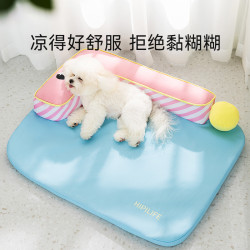 狗狗春夏季涼感搞怪多巴胺L形圍擋狗墊子沙發泰迪狗窩貓窩寵物窩
