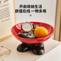 創意簡約鑰匙首飾陶瓷收納擺台客廳臥室桌面軟裝飾品入戶玄關擺件