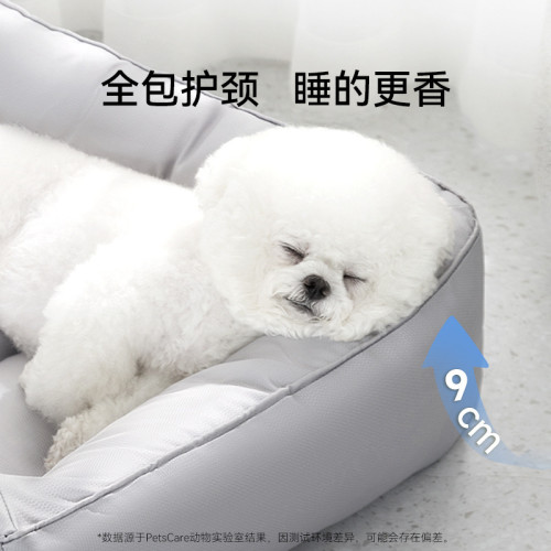 狗狗春夏季簡約防水方窩中小型犬泰迪狗窩四季通用貓窩寵物窩用品