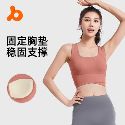 聚衣堂高腰交叉運動內衣女防震跑步聚攏背心式健身瑜珈內衣