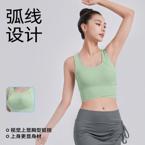 聚衣堂高腰交叉運動內衣女防震跑步聚攏背心式健身瑜珈內衣