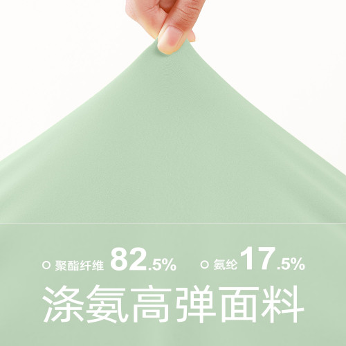 聚衣堂高腰交叉運動內衣女防震跑步聚攏背心式健身瑜珈內衣