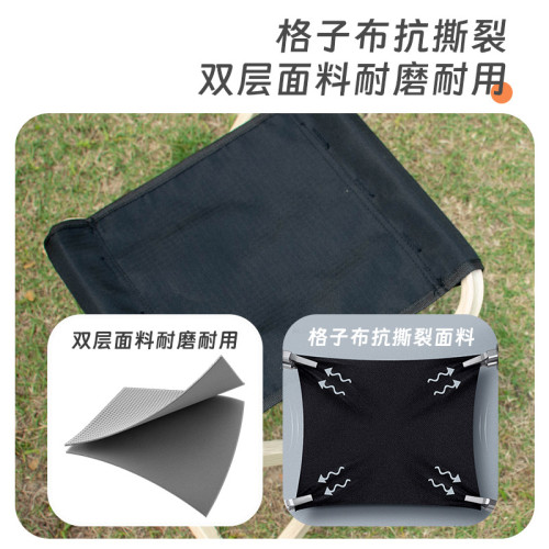 加粗鋁合金戶外折曡盒子可攜式釣魚凳超輕馬紥凳露營折曡小板凳