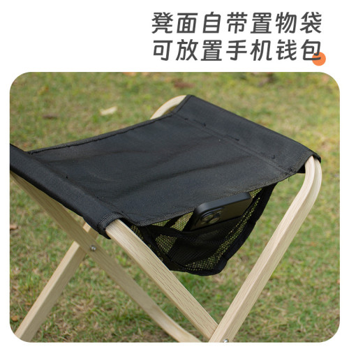 加粗鋁合金戶外折曡盒子可攜式釣魚凳超輕馬紥凳露營折曡小板凳