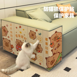 防貓抓保護貼耐磨不掉屑貓咪攀爬磨爪貓抓毯貓窩耐抓自粘創意牆貼
