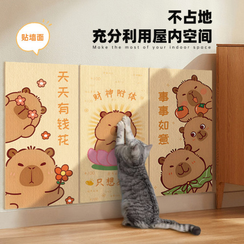 防貓抓保護貼耐磨不掉屑貓咪攀爬磨爪貓抓毯貓窩耐抓自粘創意牆貼 防貓抓保護貼耐磨不掉屑貓咪攀爬磨爪貓抓毯貓窩耐抓自粘創意牆貼