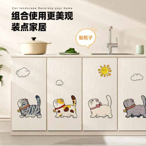 防貓抓保護貼耐磨不掉屑貓咪攀爬磨爪貓抓毯貓窩耐抓自粘創意牆貼 防貓抓保護貼耐磨不掉屑貓咪攀爬磨爪貓抓毯貓窩耐抓自粘創意牆貼