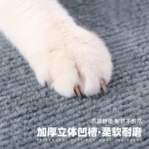 防貓抓保護貼耐磨不掉屑貓咪攀爬磨爪貓抓毯貓窩耐抓自粘創意牆貼 防貓抓保護貼耐磨不掉屑貓咪攀爬磨爪貓抓毯貓窩耐抓自粘創意牆貼