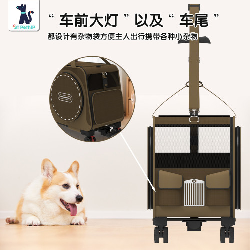 寵物拉桿包寵物外出小推車狗狗小型手推車單肩貓包貓咪手提包