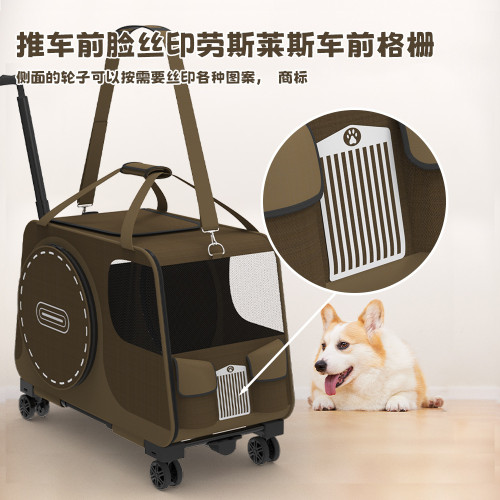 寵物拉桿包寵物外出小推車狗狗小型手推車單肩貓包貓咪手提包