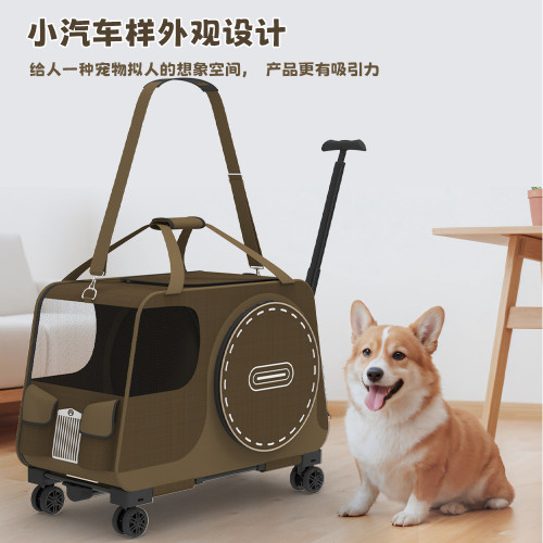 寵物拉桿包寵物外出小推車狗狗小型手推車單肩貓包貓咪手提包