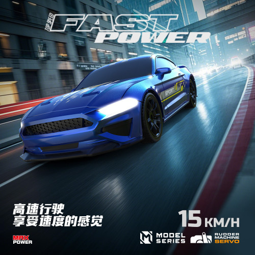 遙控車rc遙控帶燈光可變速汽車四驅漂移賽車玩具車遙控漂移