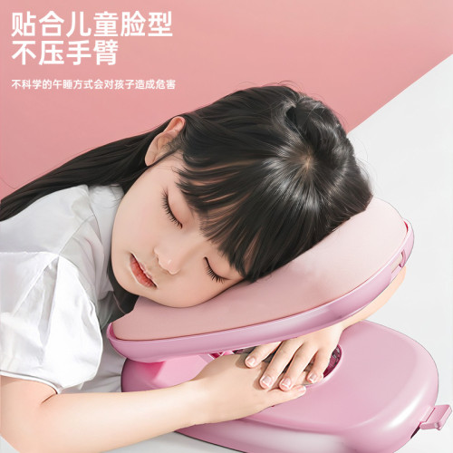 午睡枕小學生趴睡枕兒童午休枕頭教室桌上睡覺午睡神器趴趴枕抱枕