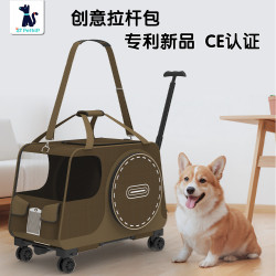寵物拉桿包寵物外出小推車狗狗小型手推車單肩貓包貓咪手提包
