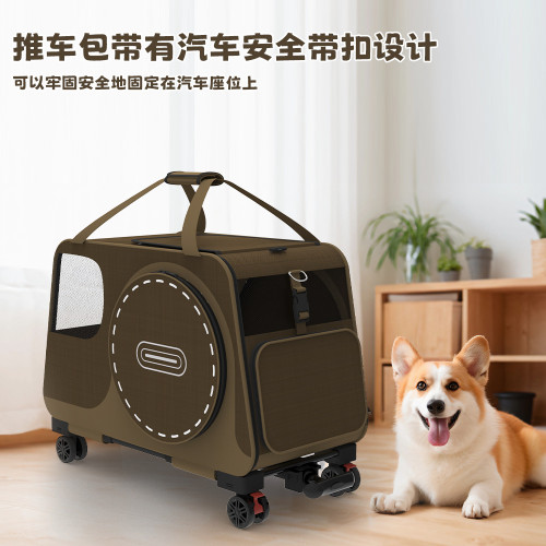 寵物拉桿包寵物外出小推車狗狗小型手推車單肩貓包貓咪手提包
