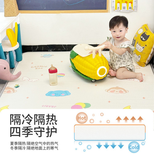 寶寶加厚爬行墊爬爬墊可折曡嬰兒童泡沫地墊隔涼XPE家用臥室墊子